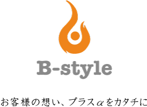 筑紫野市のウェブ制作業者。お客様の想い、プラスアルファを形に